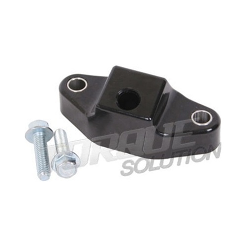 Torque Solution Rear Shifter Bushing: Toyota 86