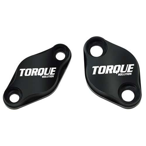 Torque Solution Air Pump Delete Plate Set: Subaru
