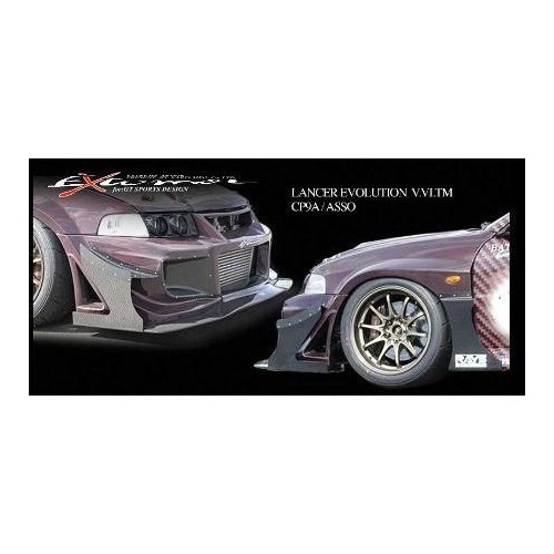 Varis ASSO Version Front Bumper Hyper Canard Set Carbon Fiber - CP9A