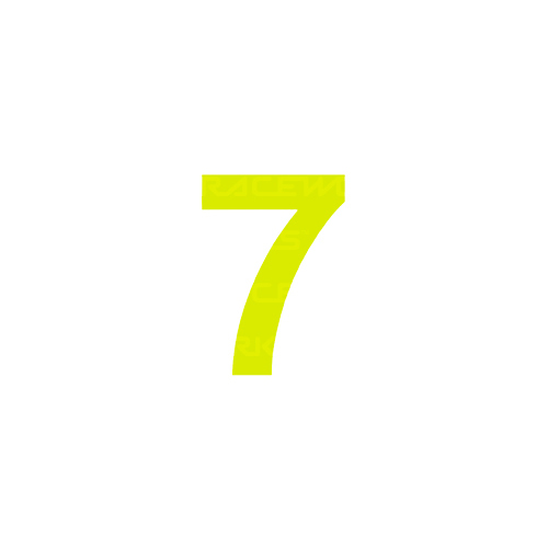 MVP CAMS Approved 15cm Day Glo Number 7
