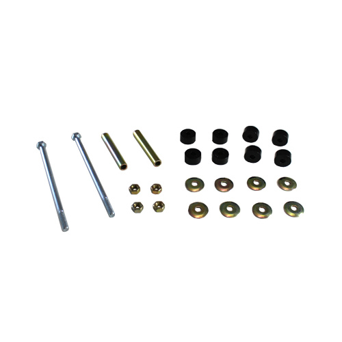 WHITELINE Sway bar - link(W23383)