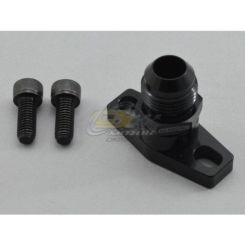 Oil Drain Kit GT/GTX/EFR Series -10AN Male