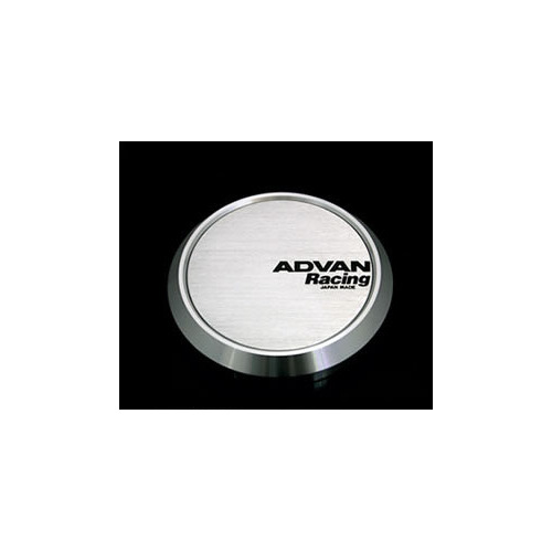 Advan Racing Center Cap 63mm 63mm Flat Silver