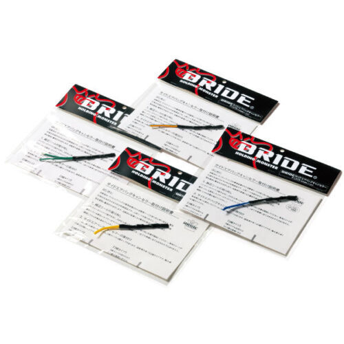 BRIDE SIDE AIR BAG CANCELLER
