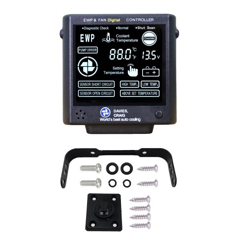 DAVIES CRAIG EWP & Fan Digital Controller - (Module only) (8102)