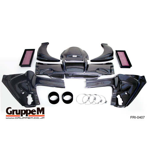GruppeM RAM AIR SYSTEM for MERCEDES C63S (W205) | FRI-0407