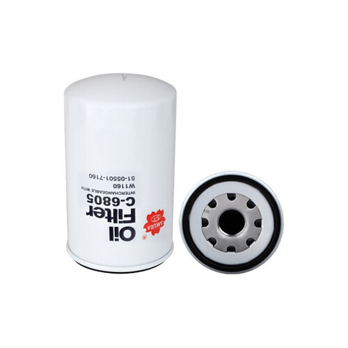Sakura C-6805 Oil Filter -  C-6805