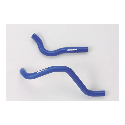 SPOON RADIATOR HOSE SET for HONDA Civic type R EP3 (K20A) 12/01-9/05