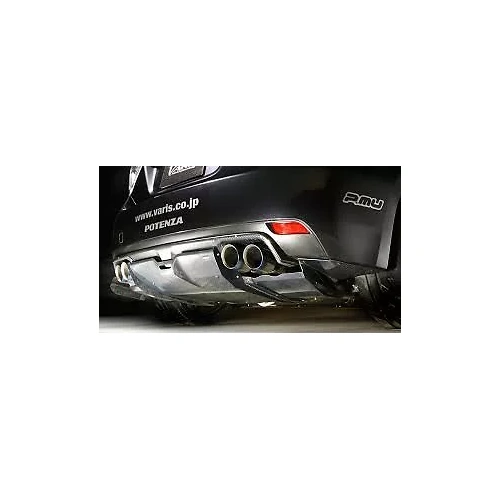 VARIS REAR DIFFUSER CARBON FOR SUBARU GRB STI