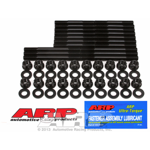 FUEL ACCESSORIES