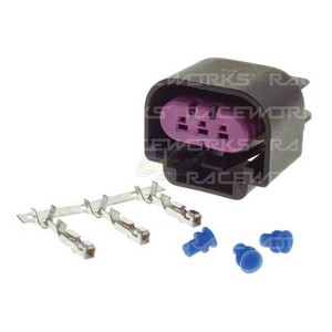 FUEL ACCESSORIES
