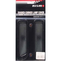 FUEL ACCESSORIES