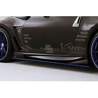 FUEL ACCESSORIES